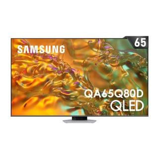 12707567 OL 【SAMSUNG 三星】65型4K QLED 120Hz 智慧連網液晶顯示器 壁掛安裝 65Q80D(QA65Q80DAXXZW)