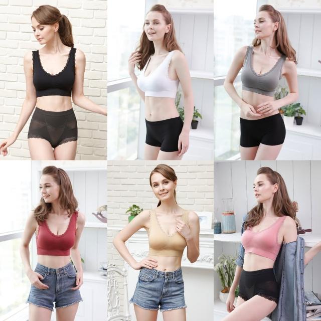 【Daima 黛瑪】3件組 無鋼圈 法式蕾絲內衣M-XL/美胸Bra T/運動內衣/內搭小背心(顏色隨機)