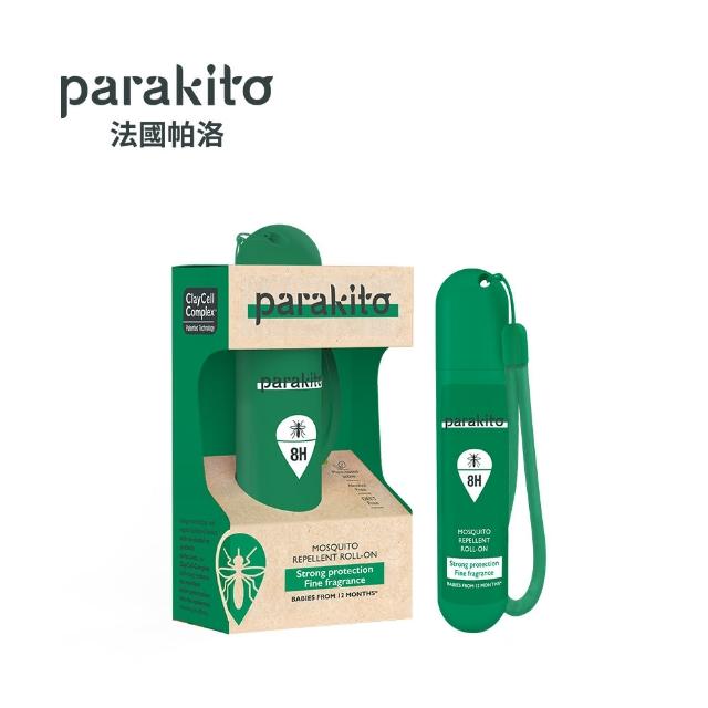 【Parakito 帕洛】法國 天然植萃PMD防蚊滾珠 - 多款可選