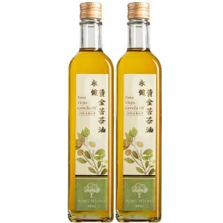 【永健】特級初榨冷壓苦茶油500mlx2瓶(ω-9不飽和脂肪高達80%以上)