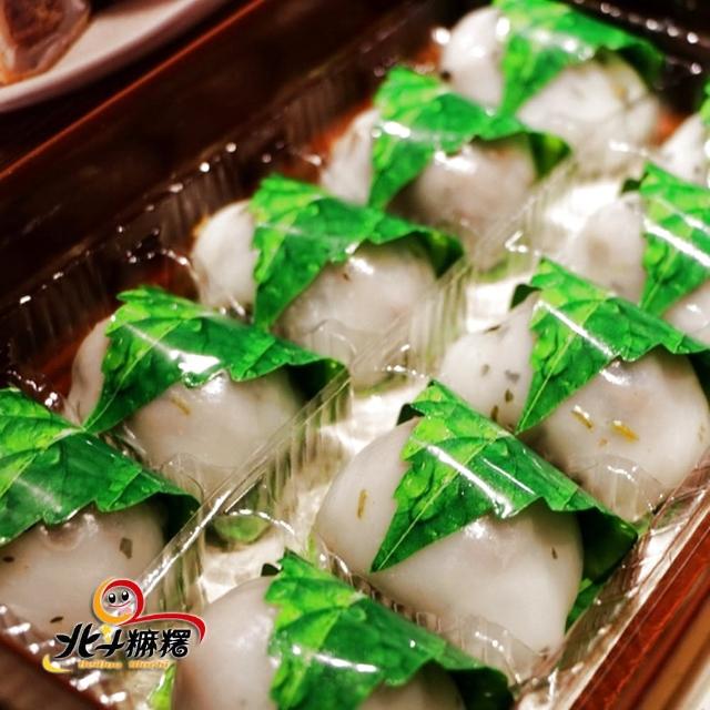 麻吉爸-知名冰粽麻糬系列單盒任選(端午/甜粽/粽子/甜點/送禮/自用/禮盒/新口味-香菜花生)