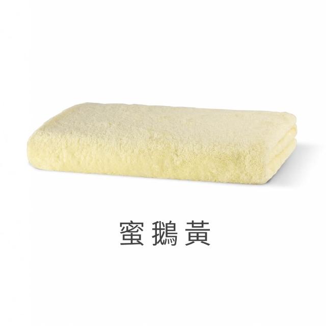 【mo select】日本製今治薩馬爾罕長纖棉2大2小組(浴x2+毛x2)(獨家雙認證/近零棉絮/超吸水/親膚不掉毛/mo選)