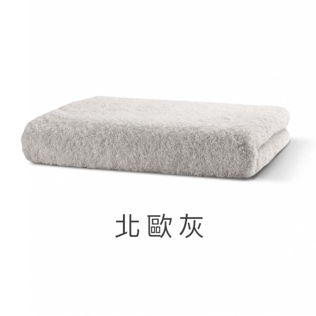 【mo select】日本製今治薩馬爾罕長纖棉浴巾超值2入組(獨家雙認證/近零棉絮/超吸水/親膚不掉毛/mo選)