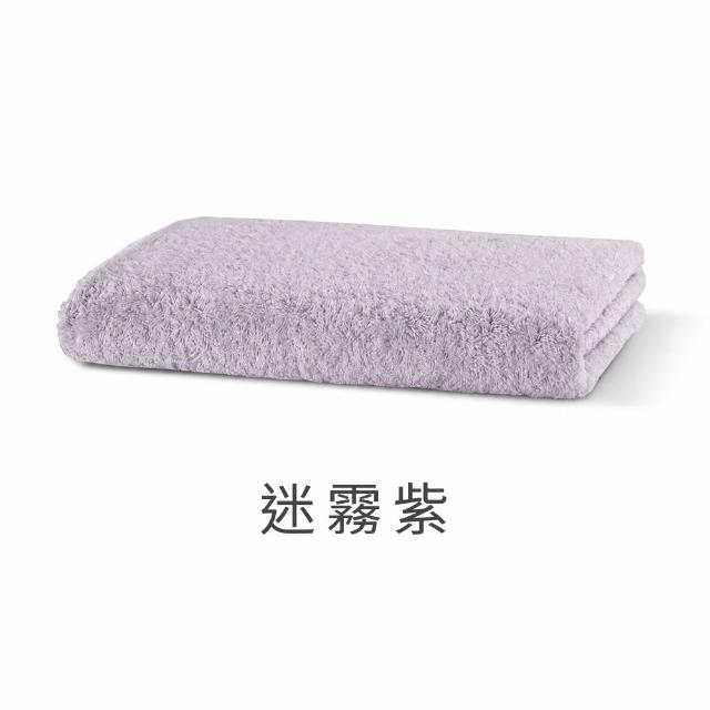 【mo select】日本製今治薩馬爾罕長纖棉浴巾超值3入組(獨家雙認證)