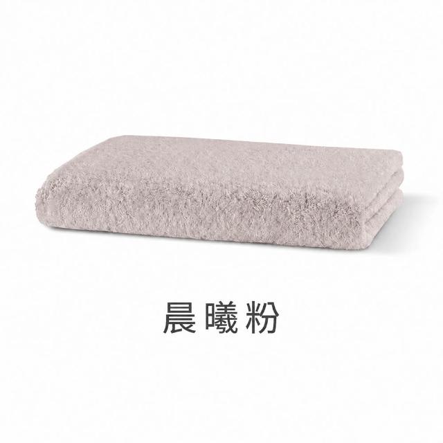 【mo select】日本製今治薩馬爾罕長纖棉浴巾超值3入組(獨家雙認證)