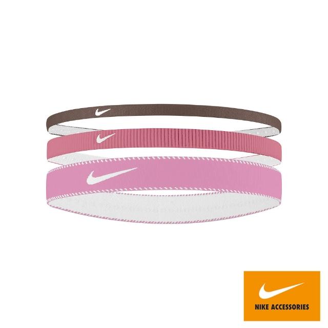 【NIKE 耐吉】NIKE 髮帶 ELASTIC FLEX 運動髮帶 多款任選