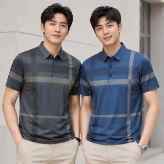 【NEW FORCE】紳士線條冰絲商務POLO衫-5色可選(冰絲POLO衫/商務POLO衫/男短袖polo衫/短袖上衣/涼感上衣)