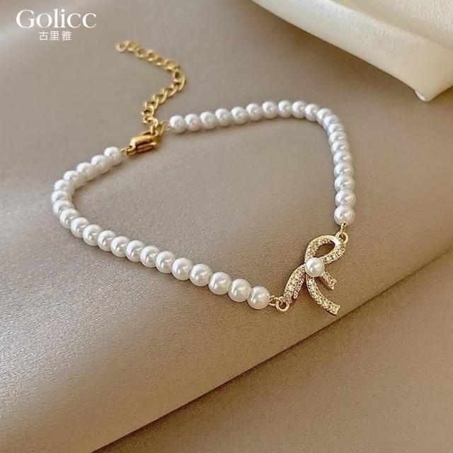 【Gulicc 古莉可】手鍊 絕美珍珠 輕奢經典(99購物節 生日 手環 手繩 首飾 飾品 禮物)