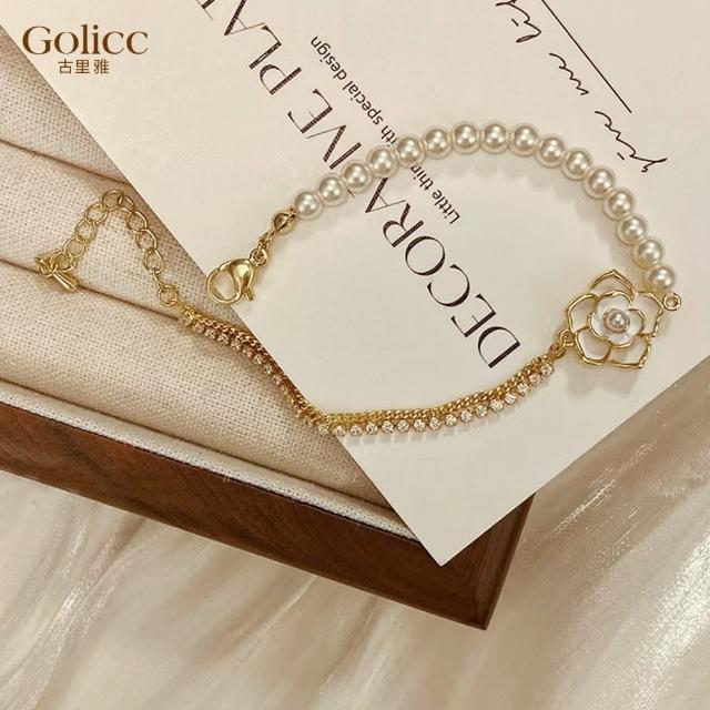 【Gulicc 古莉可】手鍊 絕美珍珠 輕奢經典(99購物節 生日 手環 手繩 首飾 飾品 禮物)