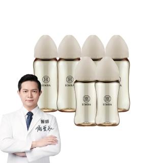 【Simba 小獅王辛巴】全齡適用-蘊蜜鉑金PPSU寬口防脹氣奶瓶(4大2中/主導式餵奶專用)