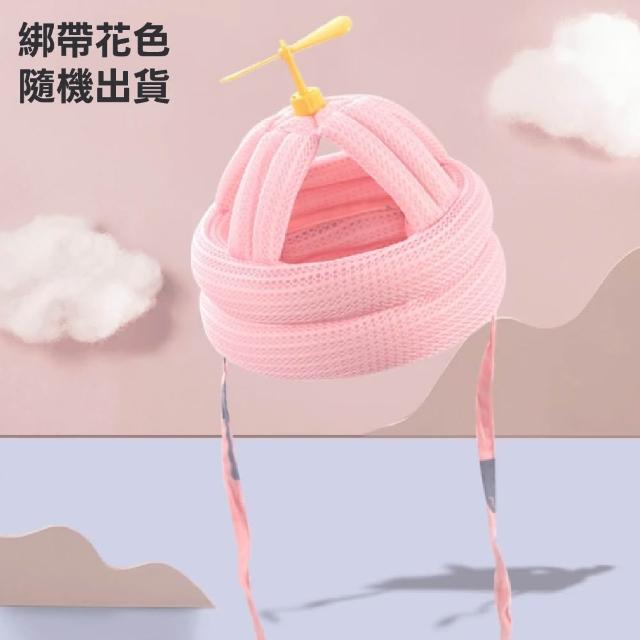 【KIDS PARK】360度護頭防摔帽(嬰兒學走路防摔護頭帽/透氣防撞帽/兒童頭部保護墊/護頭帽)
