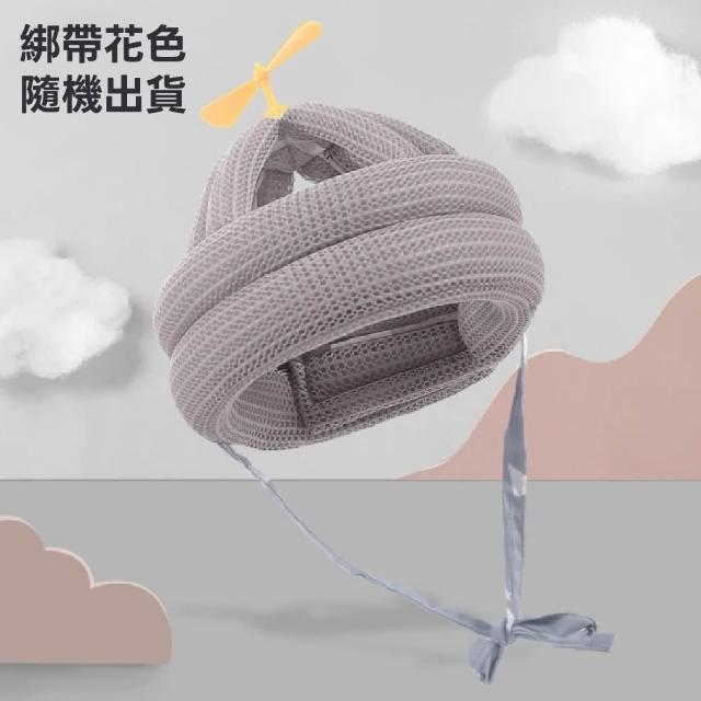 【KIDS PARK】360度護頭防摔帽(嬰兒學走路防摔護頭帽/透氣防撞帽/兒童頭部保護墊/護頭帽)