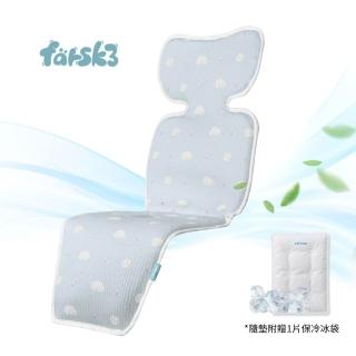 【LOVON】Farsk3 嬰幼兒雙風扇冰涼坐墊(冰袋超涼感 USB親膚風扇坐墊 推車 汽座適用 可水洗 2025升級)