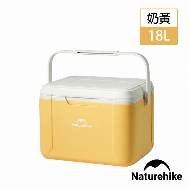 【Naturehike】鯨漁PU保冰保溫箱 保冰桶 18L CF012(台灣總代理公司貨)