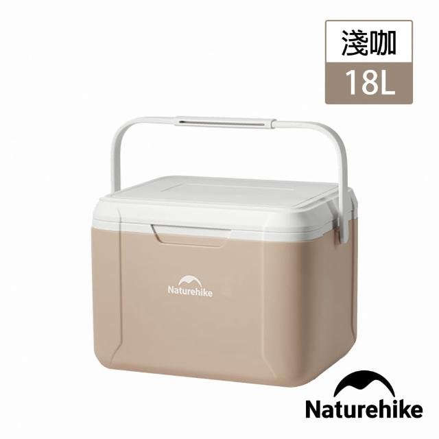 【Naturehike】鯨漁PU保冰保溫箱 保冰桶 18L CF012(台灣總代理公司貨)