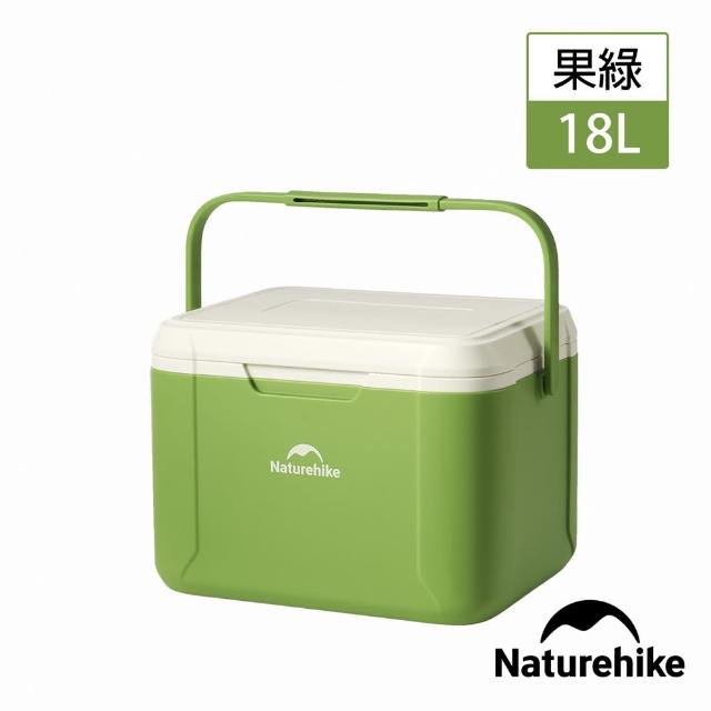 【Naturehike】鯨漁PU保冰保溫箱 保冰桶 18L CF012(台灣總代理公司貨)