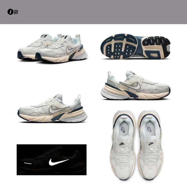 【NIKE 耐吉】運動鞋 慢跑鞋 休閒鞋 女鞋 男鞋 NIKE V2K RUN Y2K 白灰藍銀 多款(HJ5269-100&)