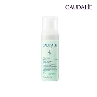 【CAUDALIE 歐緹麗】葡萄籽淨化潔顏慕斯 150ml(洗臉慕斯 敏感肌適用 洗面乳)