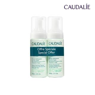 【CAUDALIE 歐緹麗】葡萄籽淨化潔顏慕斯 150ml 二入組