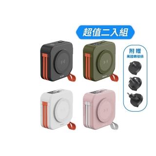 【Philips 飛利浦】超值2入組-DLP4347C 10000mAh十合一螢幕顯示行動電源(磁吸/自帶雙線/無線/手機支架)