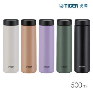 【TIGER 虎牌】夢重力輕量旋蓋雙層不鏽鋼保溫瓶 500ml(MMZ-W050保溫杯)