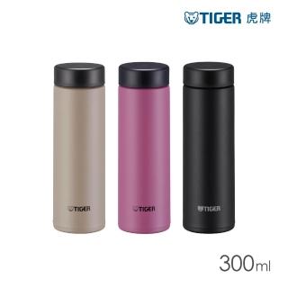 【TIGER 虎牌】夢重力雙層不鏽鋼保溫瓶300ml(MMP-W030輕量隨行杯/保溫保冰)