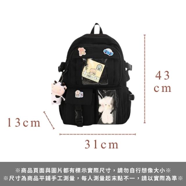 【Her】韓版後背包 簡約後背包 雙肩包 尼龍防潑水書包 學生包 休閒包 筆電包(輕量防水登山 