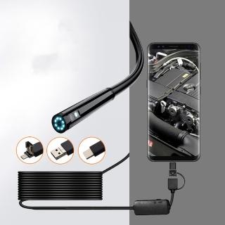 【ANTIAN】7mm 三合一手機外接工業管道內窺鏡 汽修空調修理外置微型攝像頭 管道攝影探頭