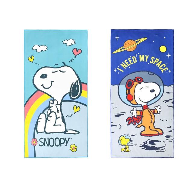 【SNOOPY 史努比】2條組-超細纖維吸水快乾大浴巾(正版授權 卡通浴巾 不掉棉絮)