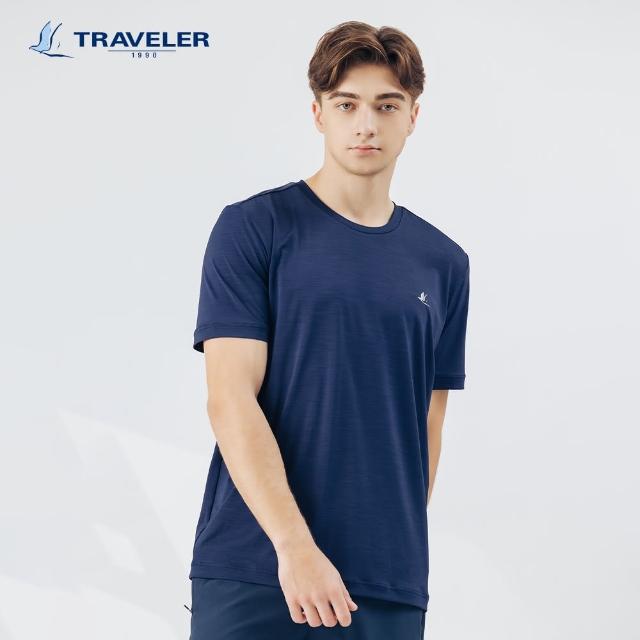 【TRAVELER 旅行者】24SS 男女款消臭吸排上衣_241TO864.62.231TR833.68(排汗/消臭/吸濕排汗/上衣)