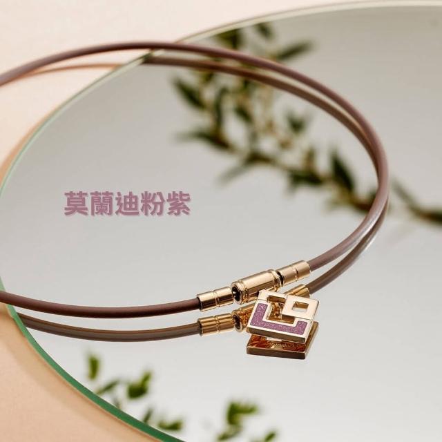 【Colantotte 克郎托天】限時搶購｜送禮首選!TAO系列 AURA mini 磁石項鍊(新色登場)