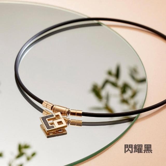 【Colantotte 克郎托天】限時搶購｜送禮首選!TAO系列 AURA mini 磁石項鍊(新色登場)