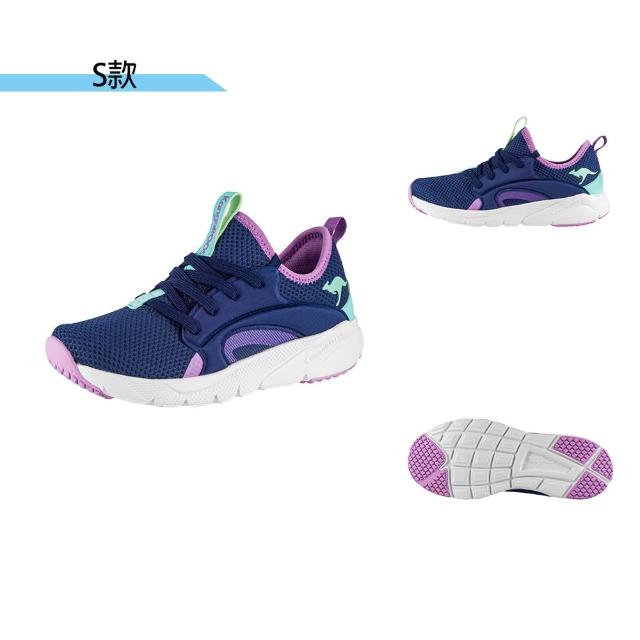 【KangaROOS】運動鞋 女鞋 慢跑鞋 休閒鞋 多款任選(KW41722 KW41210 KW41750 KW41166 KW41683)