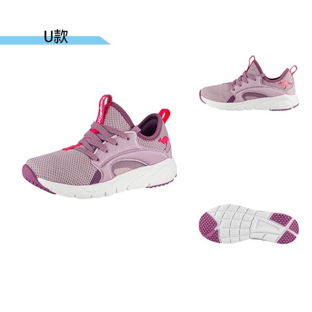 【KangaROOS】運動鞋 女鞋 慢跑鞋 休閒鞋 多款任選(KW41722 KW41210 KW41750 KW41166 KW41683)