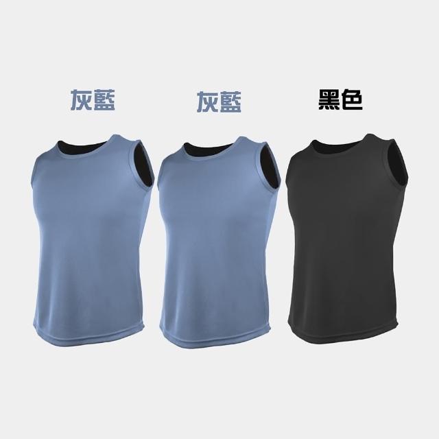 【MI MI LEO】3件組-台灣製竹炭科技抑菌女背心(修身版型 透氣涼爽 吸排速乾 消臭抑菌)