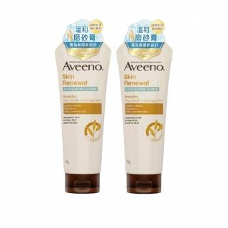 【Aveeno 艾惟諾】超值2入-燕麥煥光奇肌磨砂膏(225gx2)