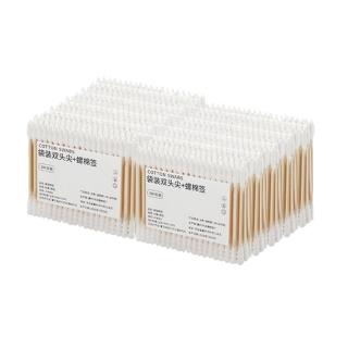 【AHOYE】化妝+掏耳專用雙頭棉花棒 尖+螺旋-500支裝
