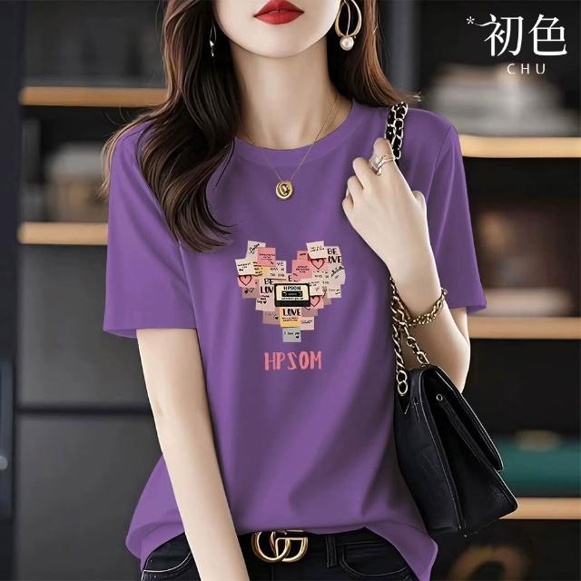 【初色】休閒純色印花圓領短袖T恤上衣女上衣-5款任選-14586(M-2XL可選)