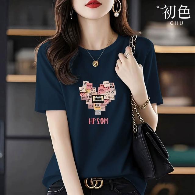 【初色】休閒純色印花圓領短袖T恤上衣女上衣-5款任選-14586(M-2XL可選)