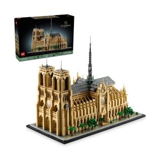 LEGO樂高  巴黎聖母院