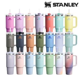 【STANLEY】官方直營 冒險系列 吸管隨手杯2.0 0.88L(特殊色/多色任選)