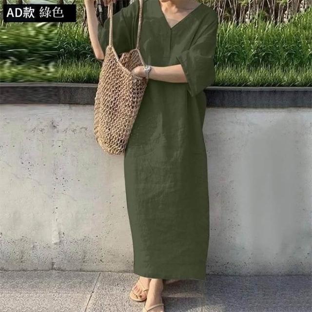 【巴黎精品】極速出貨 女連身裙寬鬆洋裝大尺碼長裙連衣裙A字裙大碼女裝(五分袖襯衫裙女裙子多款a1fd7 2G)