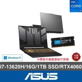 15吋i7 RTX4060電競
