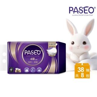 【PASEO】百拭柔 4層精巧手帕紙PEFC(38抽8包/串)