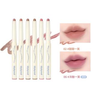 【lilybyred】微笑嘟嘟唇線筆 0.8g(原廠公司貨_唇線筆 唇筆 唇彩)