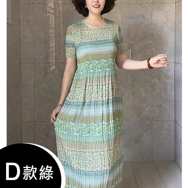 【K.W.】MOMO限定現貨新品韓國三宅壓褶花樣褶皺洋裝多款任選(韓國洋裝  中大尺碼)
