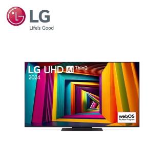 【LG】55型4K聯網TV