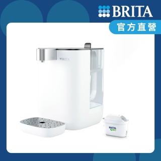 【BRITA】官方直營Model ONE瞬熱智能滅菌開飲機 (1機1芯)