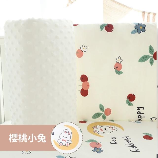 【KIDS PARK】加寬120公分高30cm豆豆絨床圍1入(新生兒床圍/嬰兒床圍防護墊/純棉床圍/嬰兒床防摔床墊/床圍)