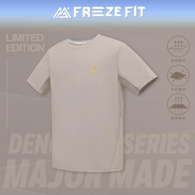 【MAJOR MADE】雙疊M金標透氣涼感T(短袖上衣/涼感T恤//透氣短T/T-Shirt)
